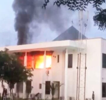 Police issue update on Katsina govt house fire